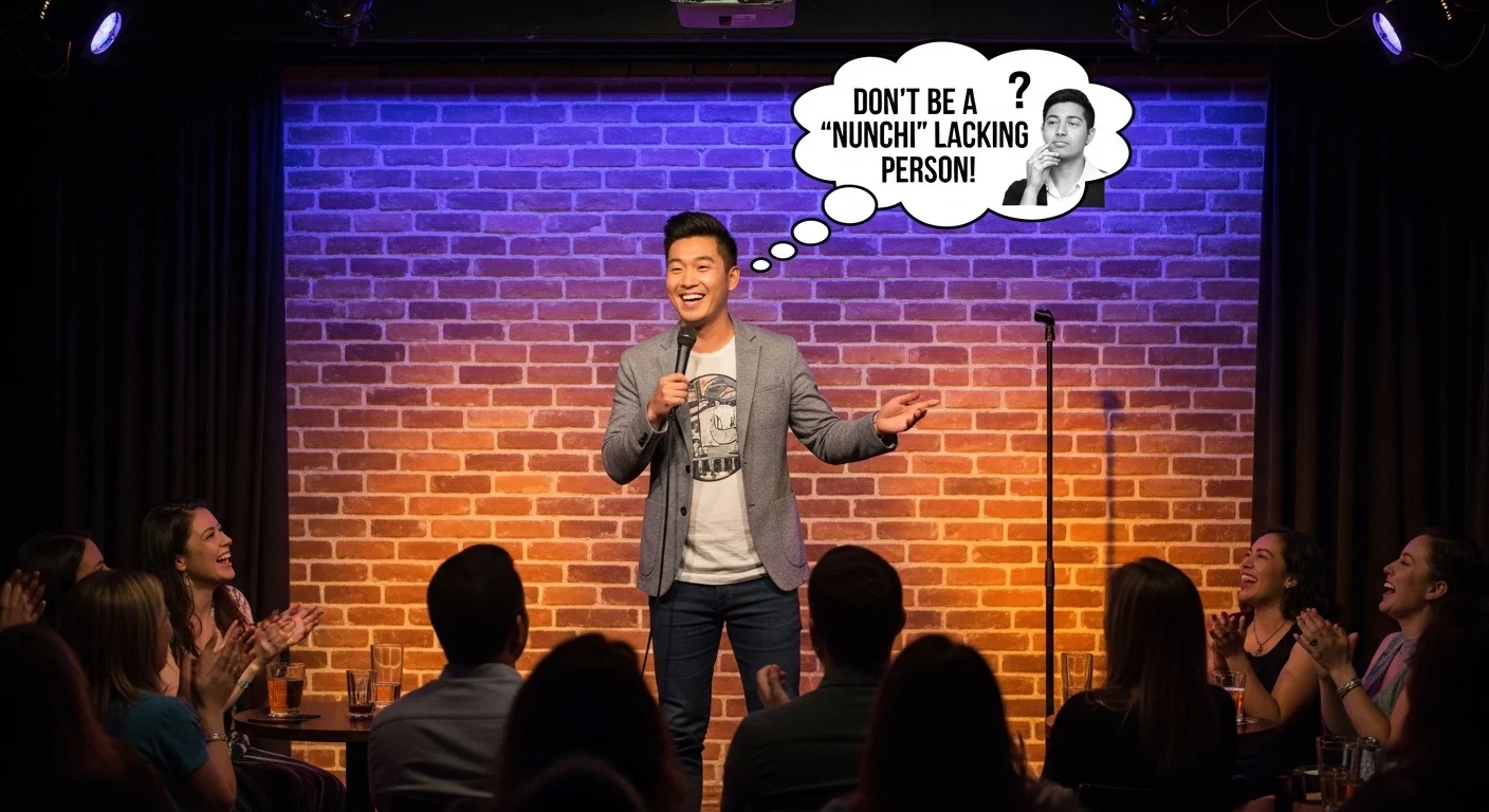 Classic Konglish Confusion